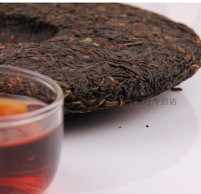 Tea & Love * 357g First Taetea Carnival Commemorative Tea Pu'er Ripe Tea
