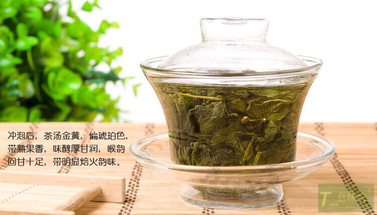 Organic Premium Taiwan High Mountain Dong Ding DongDing Tung Ting Oolong Tea