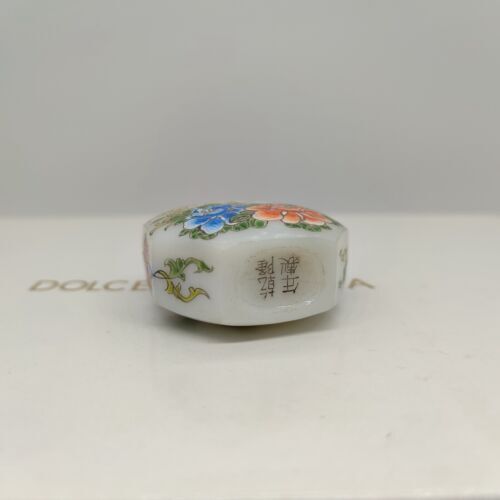 vintage chinese peking glass snuff bottle painted bird signed Collectibles glaze