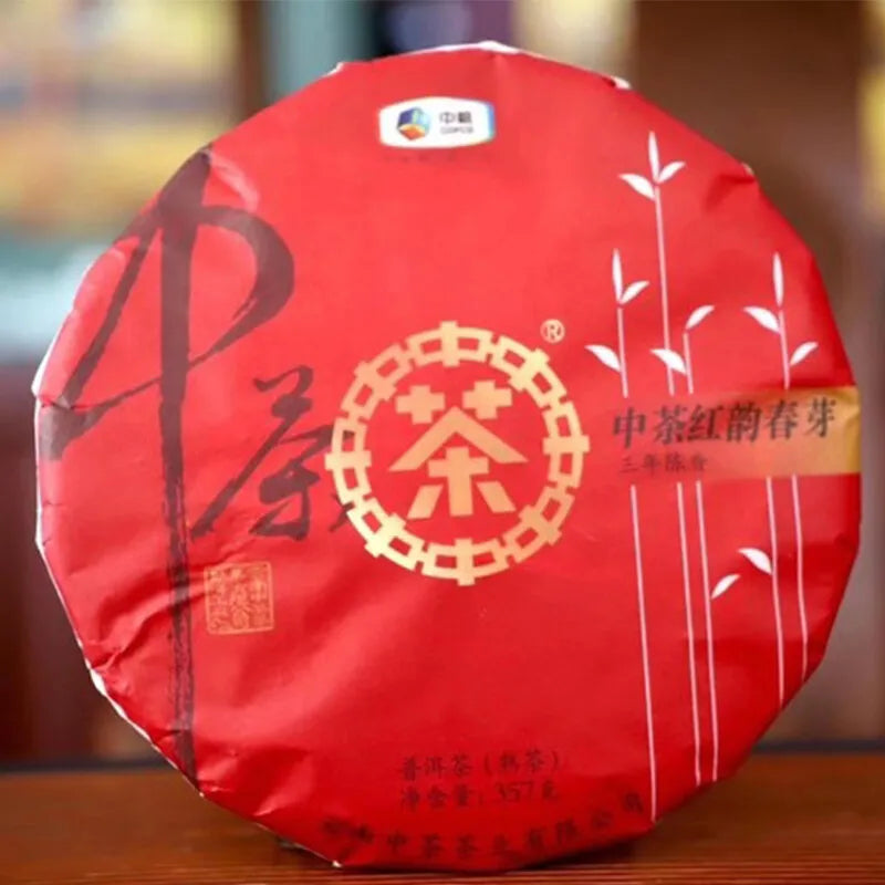 2019 CHINATEA Hongyun Sping Bud 3 Years Ripe Pu-erh Shu Cha Pu'er Puer Tea 357g