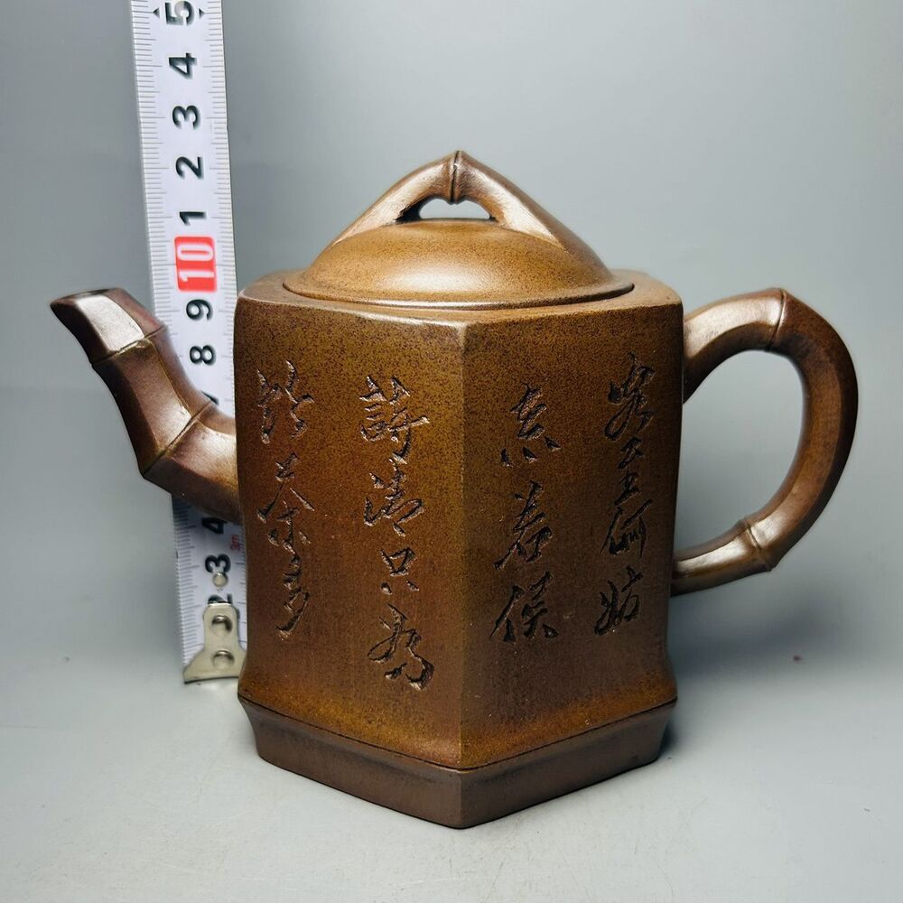 Vintage Chinese Yixing Purple Clay Teapot Zisha Ceremony Carving Landscape Rare