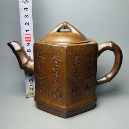 Vintage Chinese Yixing Purple Clay Teapot Zisha Ceremony Carving Landscape Rare