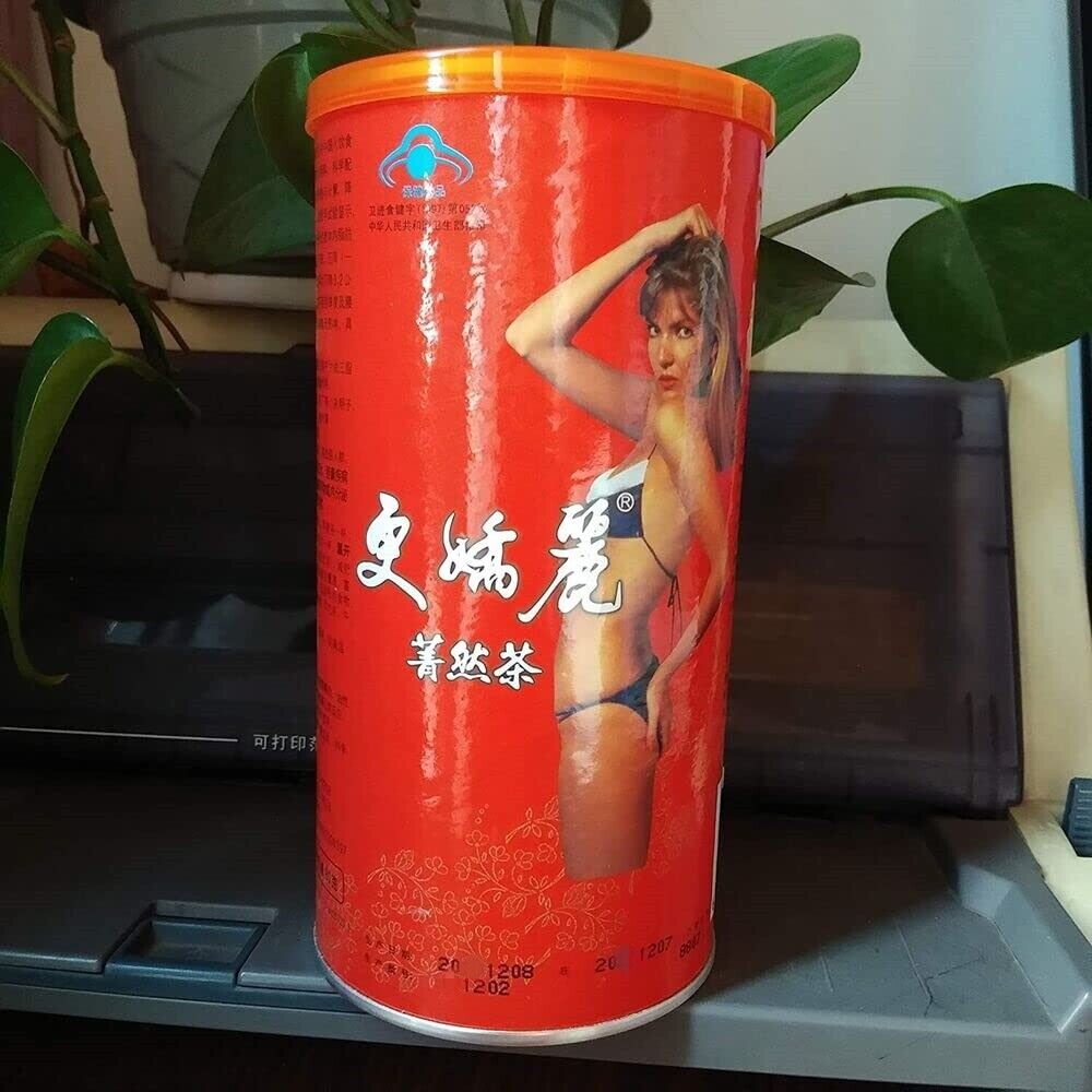 Geng Jiao Li KANCURA Herb Weight Reducing Slimming Tea China Herbal Tea 80g Tin