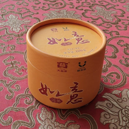 2018 TAETEA Dayi RUYI Tuo Cha Menghai Yunnan Tuocha Ripe Puerh Tea 100g Box