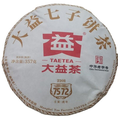 Pu-erh China Yunnan Puer Ripe 357g 7572 Menghai Dayi Pu'er Tea Cake-