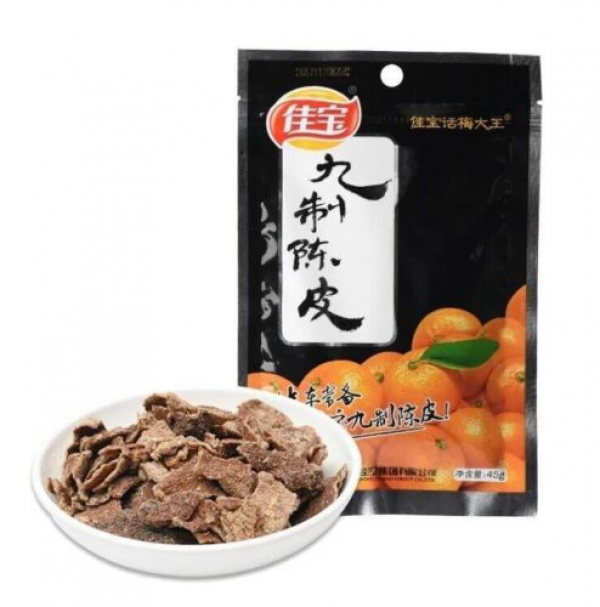 佳宝九制陈皮45g Jiabao Preserved Mandarin Tangerine Peel Chinese Healthy Snack 45g