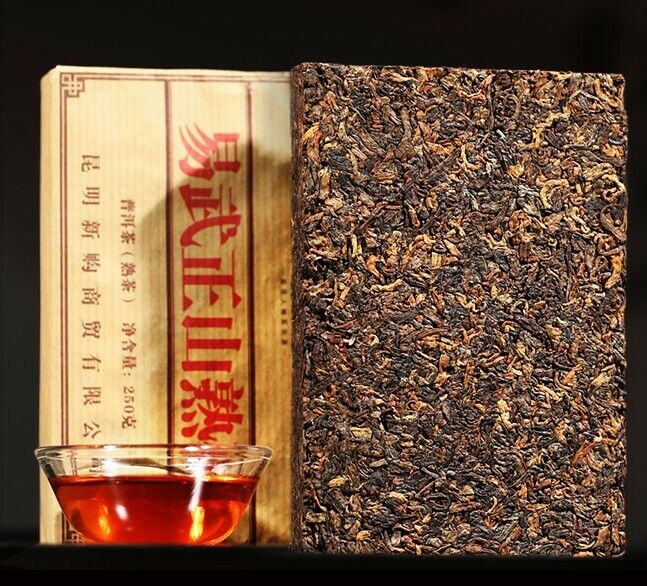 YunNan YiWuZhengShan GongTing Puer tea pu'erh Ripe tea ChenXiang Puerh tea