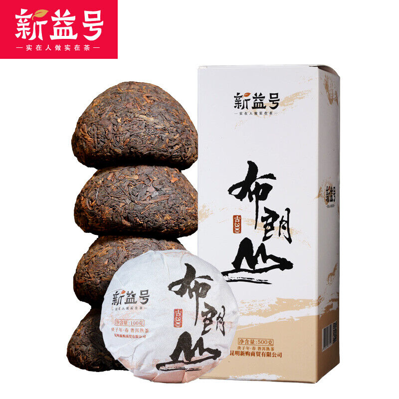 Xin Yi Hao Bulang Mountain Old Tree Tuo Cha Pu-erh Tea 500g Ripe