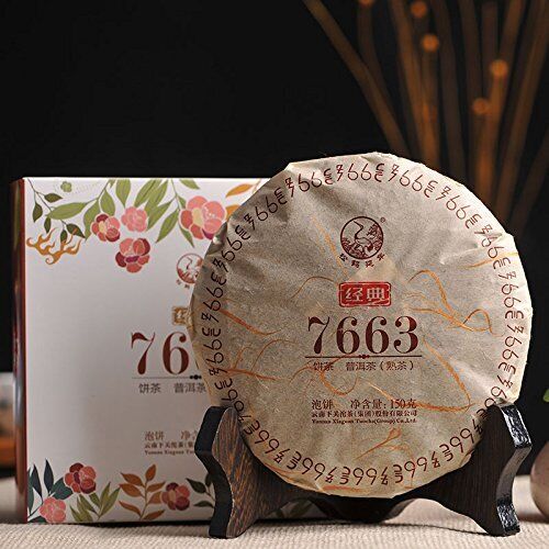 Xia Guan (7663) Ripe Puerh Tea Cake - Hiina must Puerh tee-150 GM