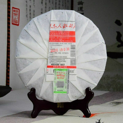 2023 Laotongzhi 9978 Yunnan Old Comrade Haiwan Puer Ripe Pu-erh Tea 357g/12.59oz