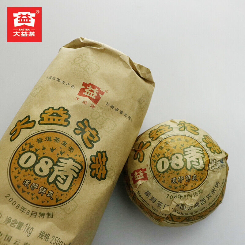 TAETEA 08 Qing Tuo Pu'er Tea 2008 Puerh Dayi Tuocha Batch 801 Puer Tea Raw 250g