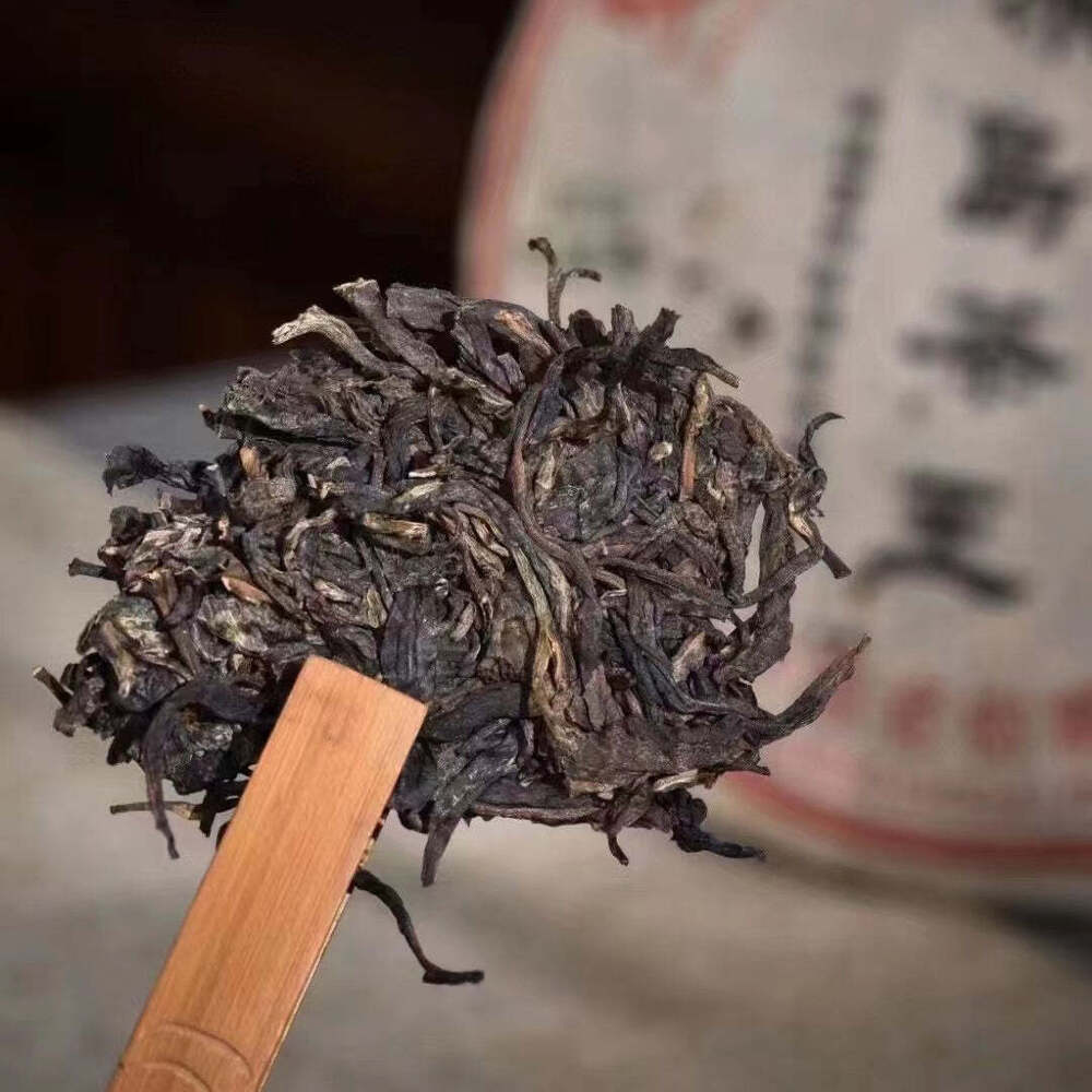 357g Yunnan Pu'er Raw Tea 2005 Bingdao Tea King Raw Pu-erh Cake Tea Puerh Tea