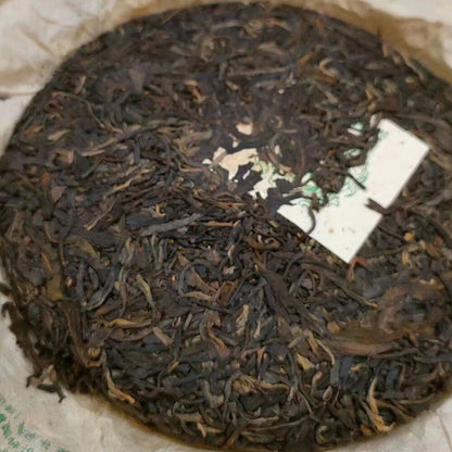357g Yunnan Raw Pu-erh Old Tea Cake 2005 Jiangcheng Puerh Tea Aged Pu'er Raw Tea