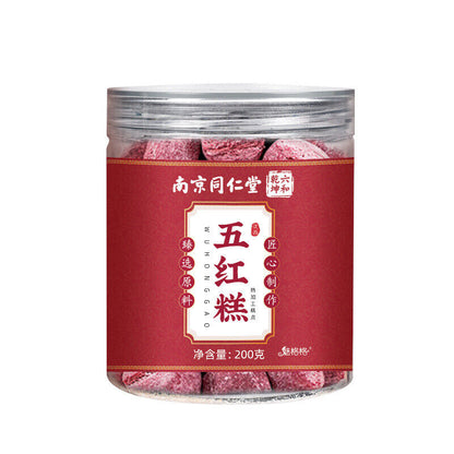 同仁堂五红糕 five-red cake Tongrentang Wuhong Cake 200g/ can Instant Cake Brown NEW