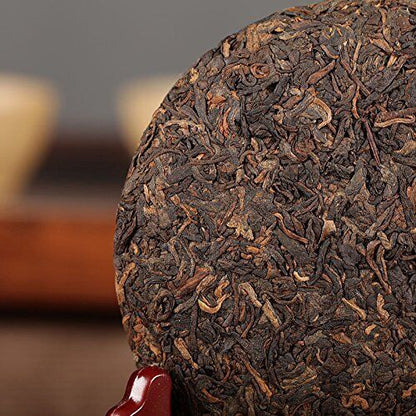 Xia Guan (7663) Ripe Puerh Tea Cake - Hiina must Puerh tee-150 GM