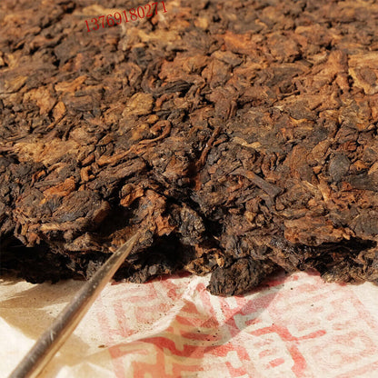Yongde Ancient Tree Lao Cha Tou Pu-erh Tea Cake 2018 380g Ripe Pu'er Puer Tea