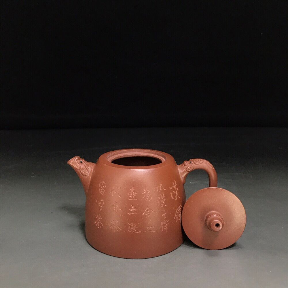 vintage chinese yixing purple clay teapot zisha ceremony carving Collectible art