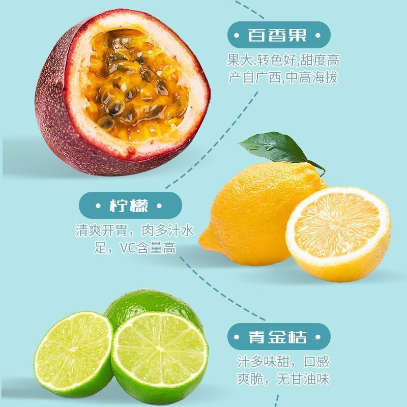 120g Kumquat Lemon Passion Fruit Tea Fruit Tea Honey Freeze-dried Lemon Slice