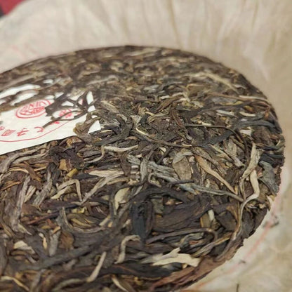 357g Yunnan Raw Pu-erh Tea Cake 2004 Year Yiwu Mahei Aged Puerh Raw Tea Cake
