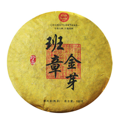 100g Banzhang Golden Bud Puerh Ripe Tea Cake Gereifter reifer Yunnan Puerh Tee