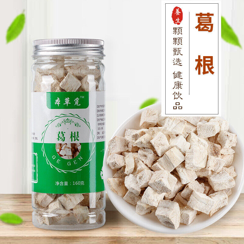 Pueraria Tablets Dried Pueraria Mirifica Powder Pueraria Mirifica Herbal Tea160g