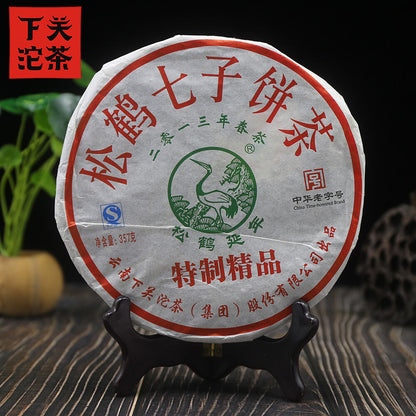 357g Chinese Puer Xiaguan 2013 Puh Er Pine Crane Qizi Shen Puer Chinese Tea Cake