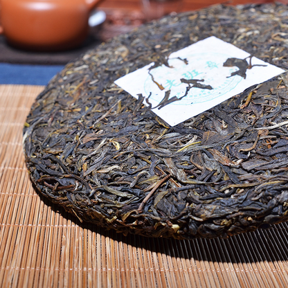 357g Yunnan Pu'er Tea Cakes Tree Tree Gift Tea Healthy Drink