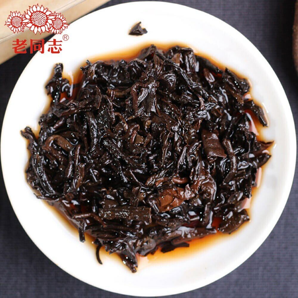 Haiwan 2018 The Pu-erh Fifth Class Material Loose Shu Puer Tea Kraft Bag 1000g