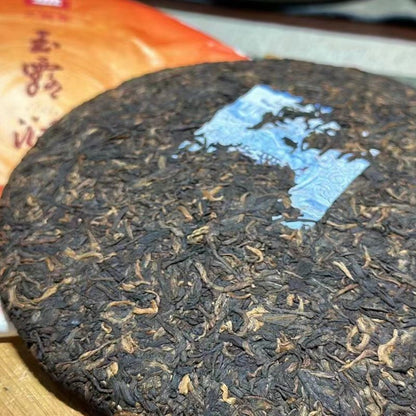 YU LU RUN ZE * 2022 Menghai Dayi Pu'er Tea Cake Pu-erh Yunnan Puer 357g Ripe