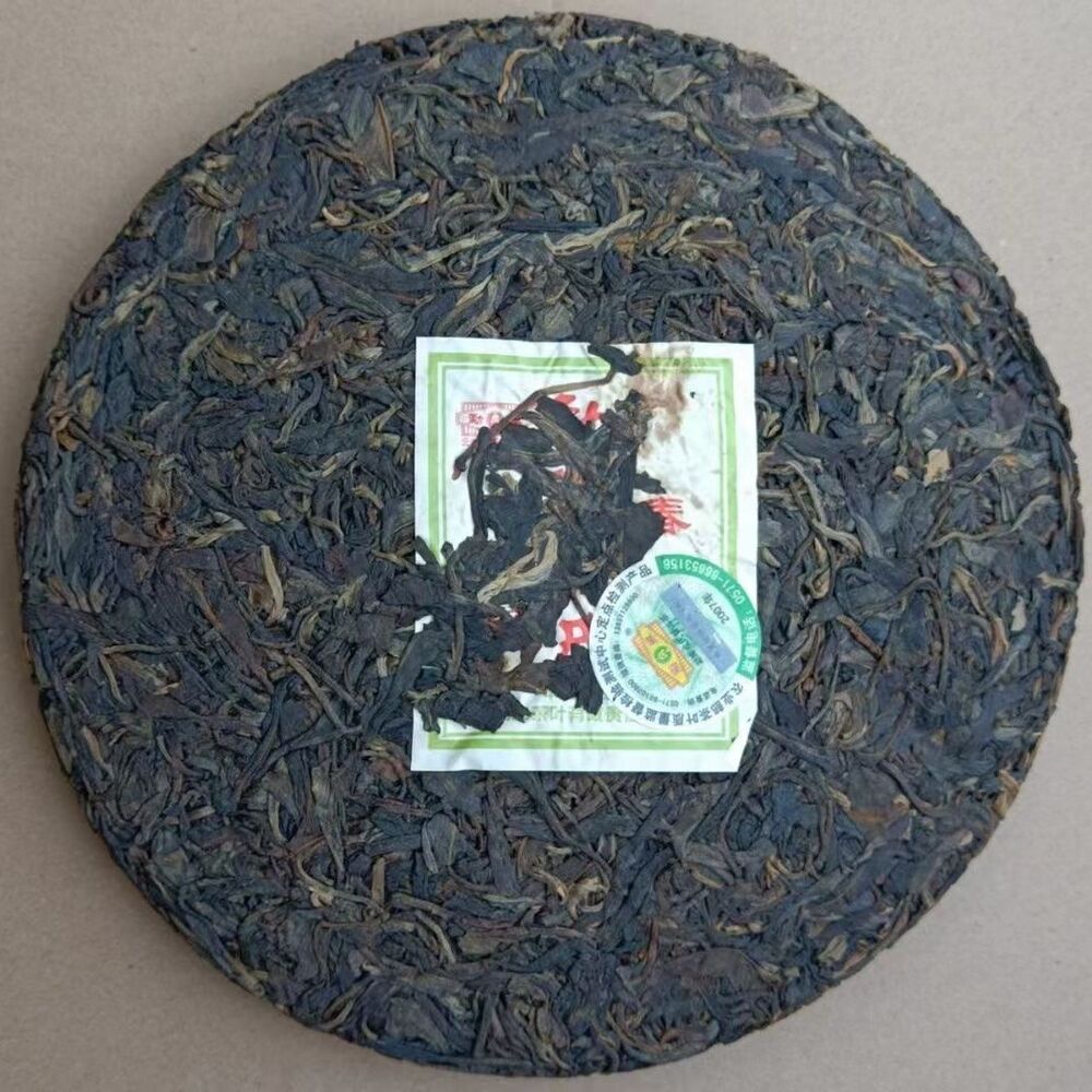 2007 Spring Tip * Mengku Rongshi Pu Erh Green Cake Puer Pu'er Tea Raw Shen 400g