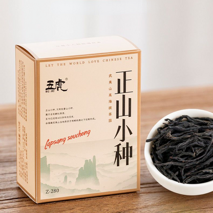 100g Lapsang Souchong Black Tea Benefits Wuyi Rock Tea Chinese Tea Loose Leaf