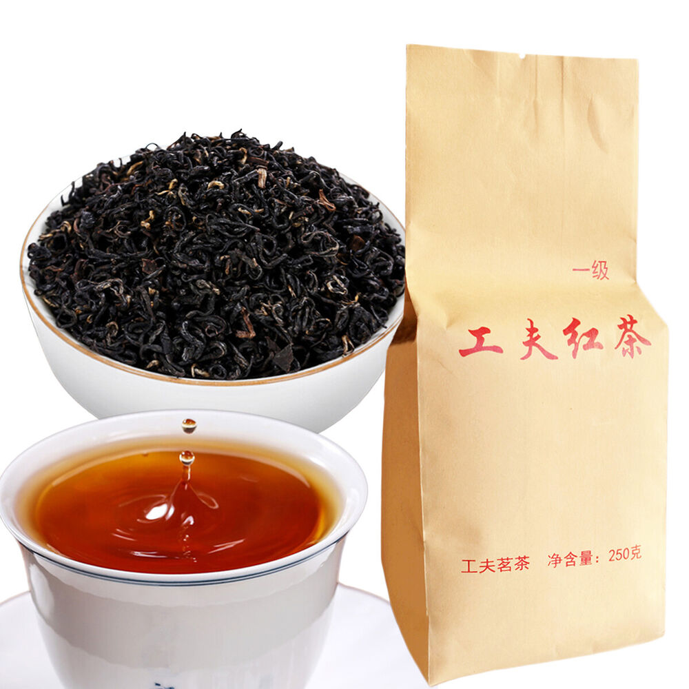 250g Top-Grade Yunnan Black Tea Gongfu Dianhong Organic Tea Dian Hong Famous