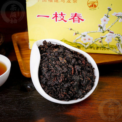 Sea Dyke Brand XT801 Yizhi Chun China Fujian Oolong Tea Loose Leaf 125g Box