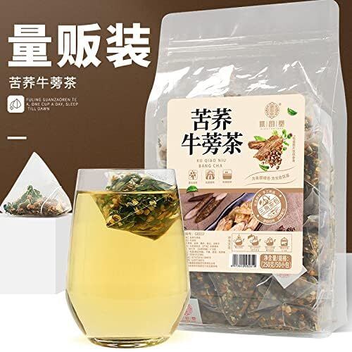 Chinese Tartary Buckwheat Burdock Tea 8.81oz Substitute Tea (250g,5gx50pack)
