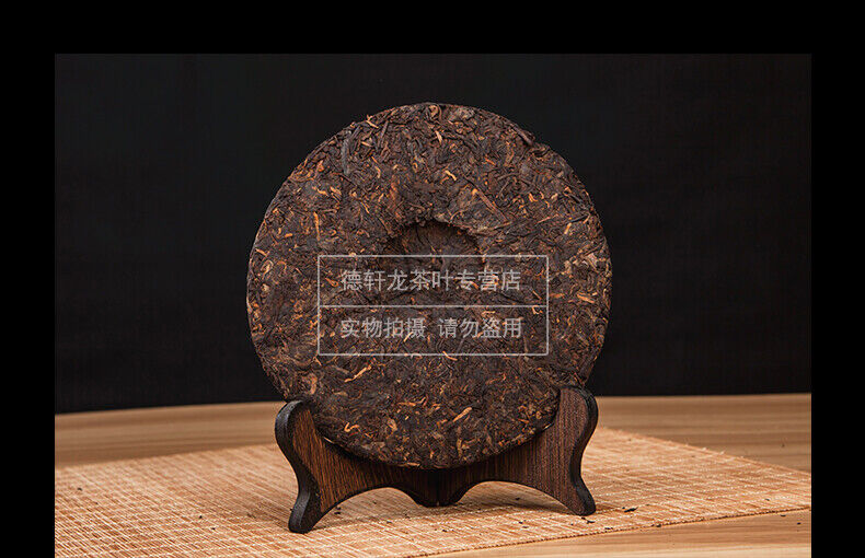 Yunnan XiaGuan Puer Tea 2017 Shu Pu Er Cha FT7573 GAO SHAN QIAO MU Pu-erh 357g