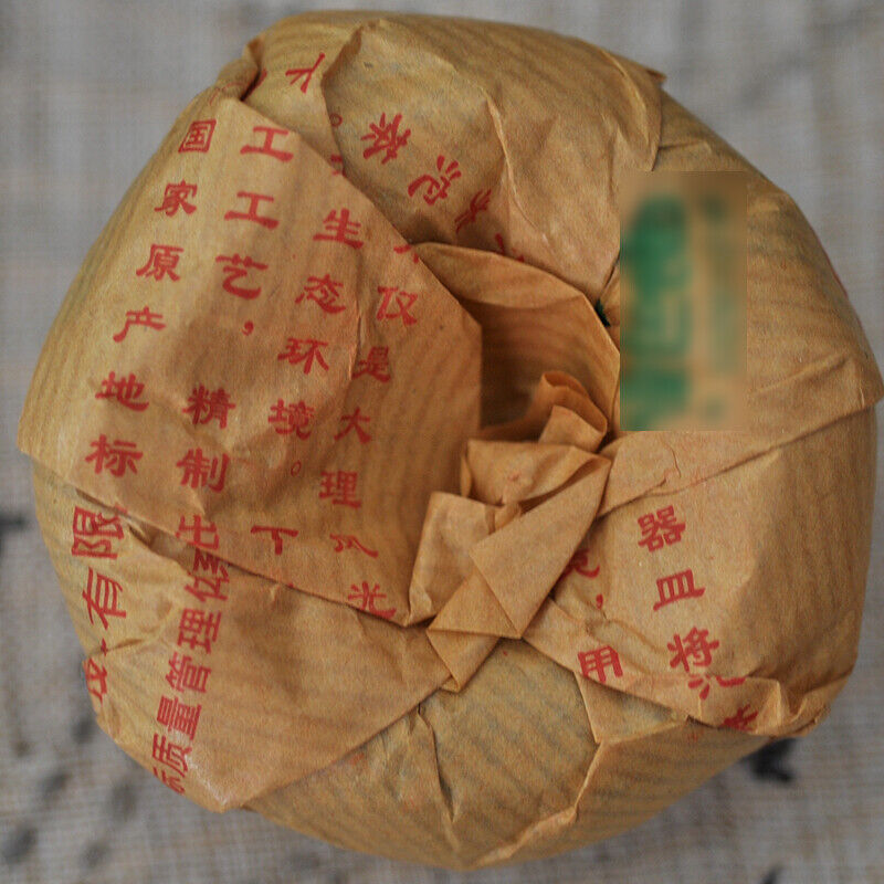 2011 Year Xiaguan Te Ji Tuo Cha Raw Pu'er Premium Grade Pu-erh Tea Tuocha 500g