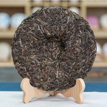 357g Puerh Raw Tea Cake Fenghuangwo Aged Pu-erh Shengcha Yunnan Pu'er Green Tea