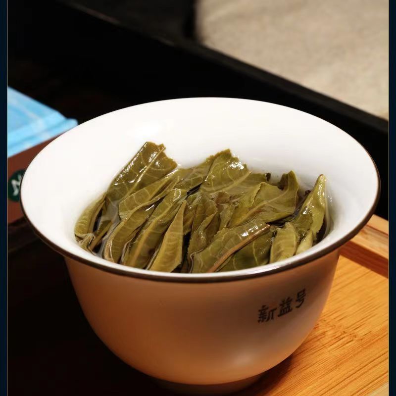 357g Yunnan Puerh Raw Tea Cake Spring Pu-erh Sheng Tea Chinese Organic Pu'er Tea