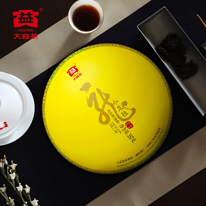 2018 Menghai TAETEA Small DRAGON PILLAR Dayi Tea Gongting Pu-erh Ripe Puer 357g