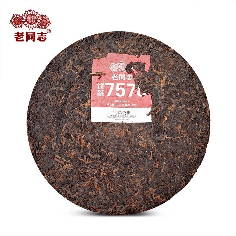 Yunnan Qizi Cake Tea 357G 7578 Old Comrade Ripe Tea Pu'er Tea Classic Cake Tea