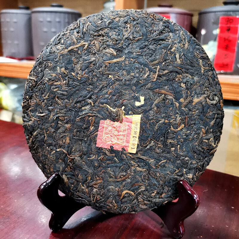 2019 Zhong Cha Menghai Pu'er Ripe Puerh Tea Cake "Year of Rat" Shu Puer 357g