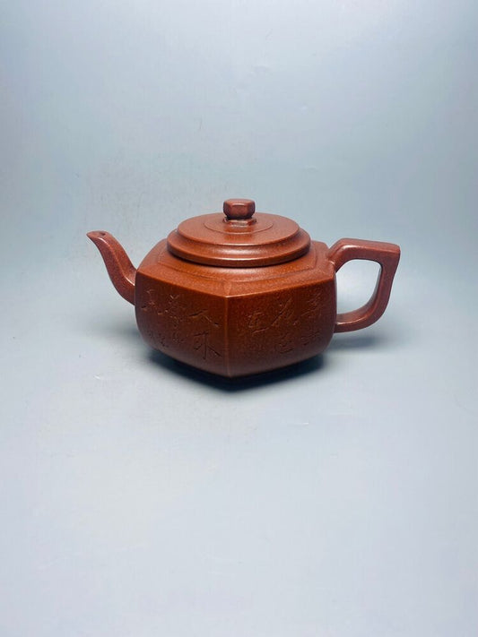 Chinese Yixing Zisha Clay Handmade Exquisite Teapot （六方雪花 底款：顾景舟）