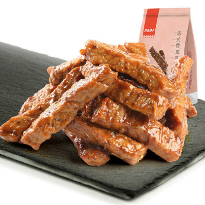 Bestore French vanilla beef fillet 90g Delicious Snack Different Flavors Of Food