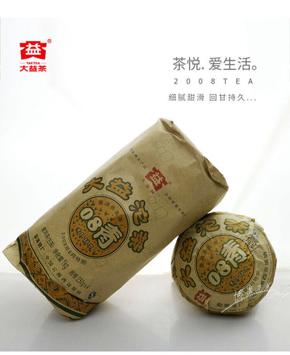 TAETEA 08 Qing Tuo Pu'er Tea 2008 Puerh Dayi Tuocha Batch 801 Puer Tea Raw 250g