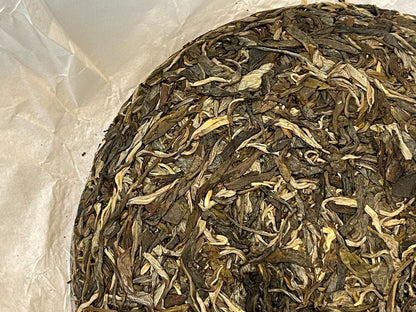 Pu-Erh, Sheng Jiayuan, Zhengqitang ancient tree tea, 2017y,357g