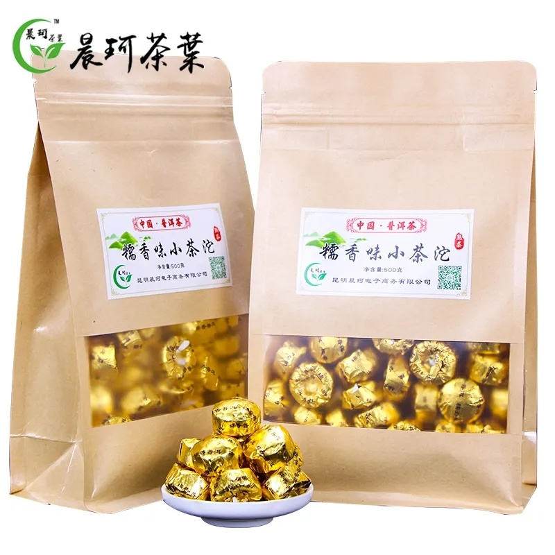 2020 Glutinous Rice Aroma Shu Puer Mini Tuocha Ripe Puer Tea 500g