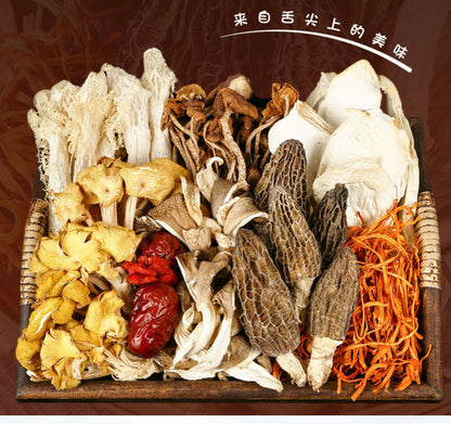 Dried Mushroom Fungus Soup Material Ginseng / Small Year Incense / Mushroom / Ma Xiang / Ma Xiang / Mushroom / Fungal Soup / Sour Lycium / Green Vetch / Red Jujube / Red Jujube / Red Jujube / Red Jujube / Red Jujube -