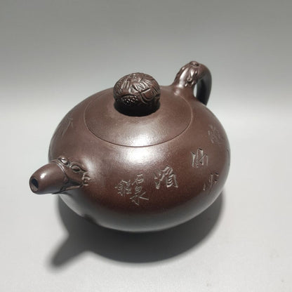 Vintage Chinese Yixing Purple Clay Teapot Zisha Ceremony Carving Collectible Art