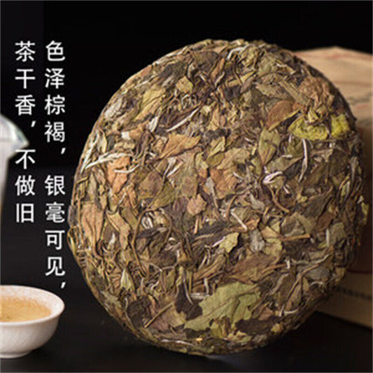 350g Premium Old White Tea Cake Fuding Natural Spring White Tea Healthy