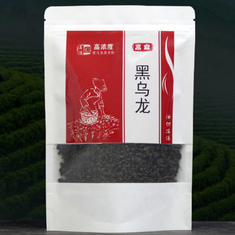 250g Oil Cut Black Oolong Tea Carbon Baked Oolong Tea Chinese Black Tea Bagged